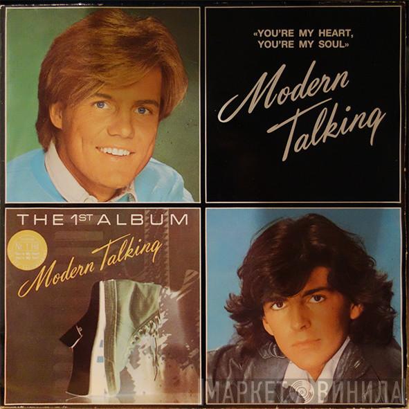  Modern Talking  - You're My Heart, You're My Soul