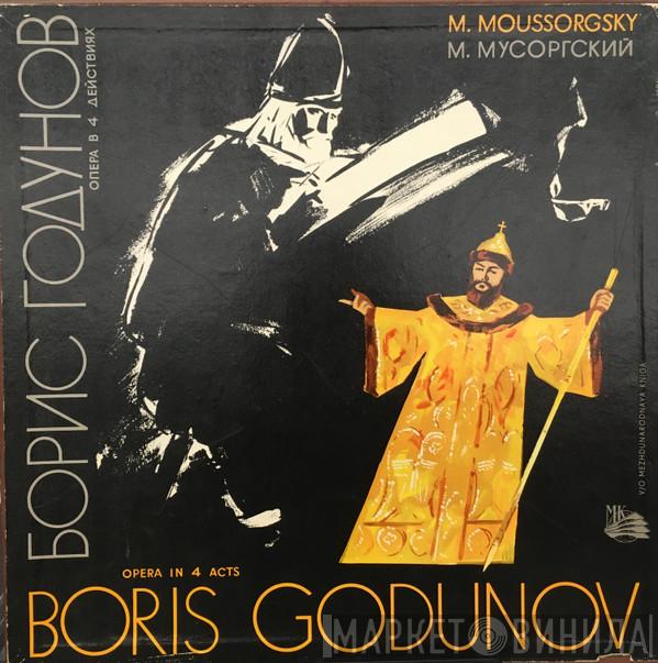 - Modest Mussorgsky  Alexander Melik-Pashayev  - Opera In 4 Acts: Boris Godunov