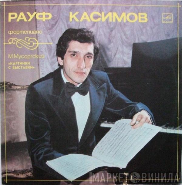 Modest Mussorgsky, Rauf Kasimov - Картинки С Выставки