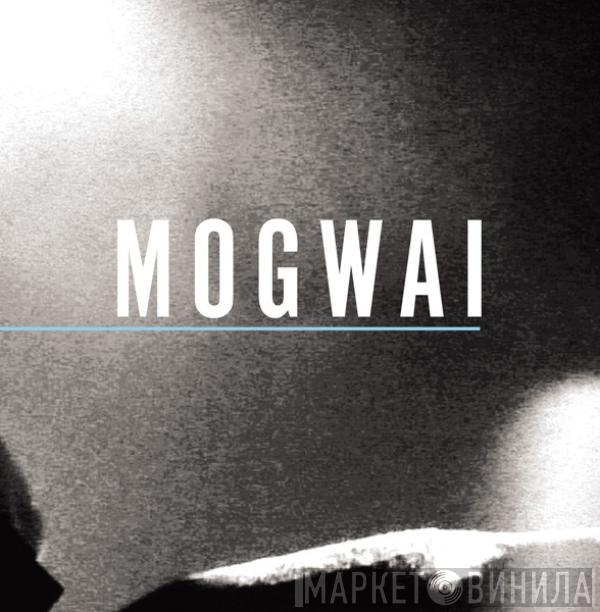 Mogwai - Special Moves