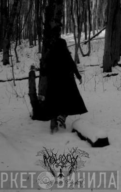  Moloch   - Visionen Einer Ewigkeit