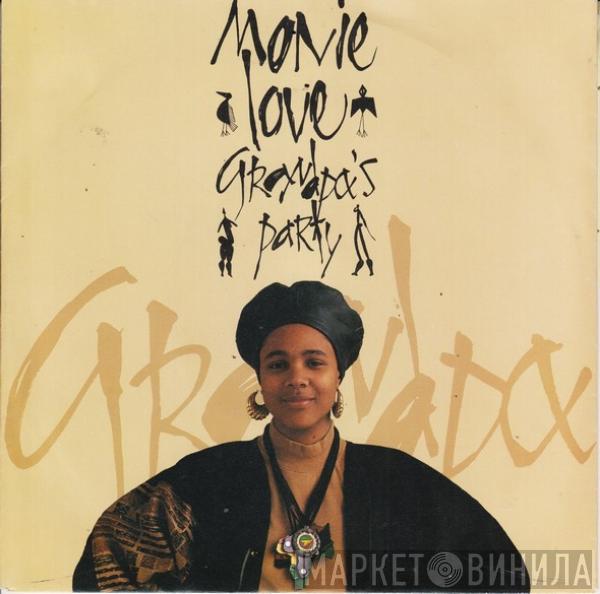 Monie Love - Grandpa's Party