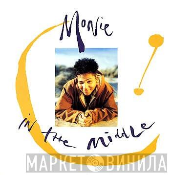  Monie Love  - Monie In The Middle