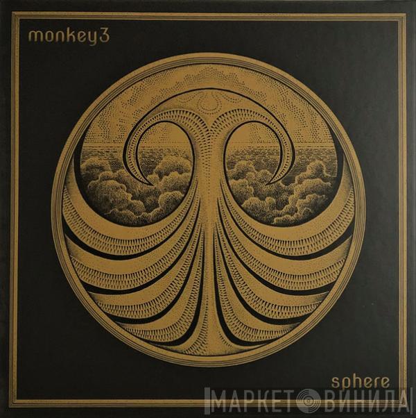 Monkey 3 - Sphere