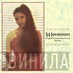 Monsoon - Wings Of The Dawn (Prem Kavita) / And I You