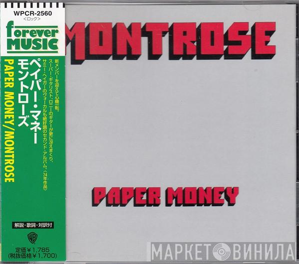  Montrose   - Paper Money