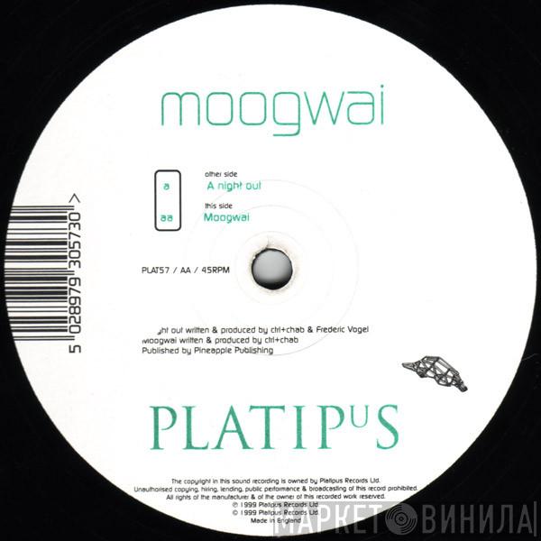 Moogwai - A Night Out / Moogwai