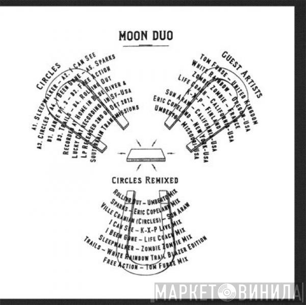 Moon Duo - Circles Remixed