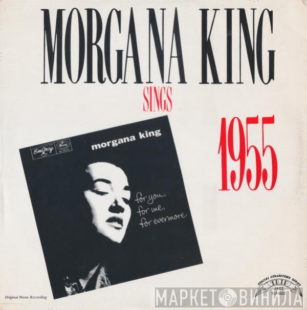 Morgana King - Morgana King Sings