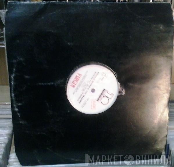 Morris Minor And The Majors - Stutter Rap (No Sleep Til Bedtime)