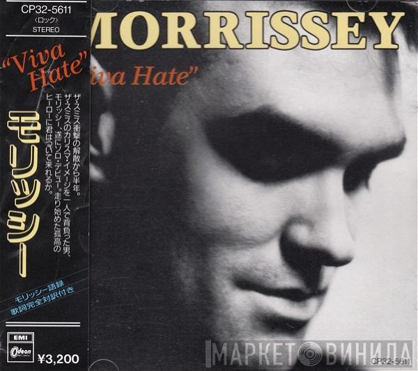  Morrissey  - Viva Hate