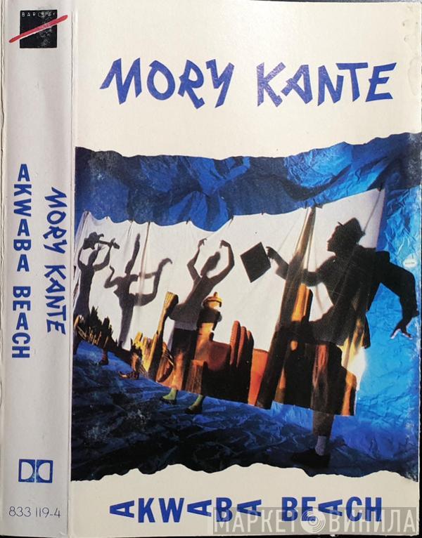  Mory Kanté  - Akwaba Beach