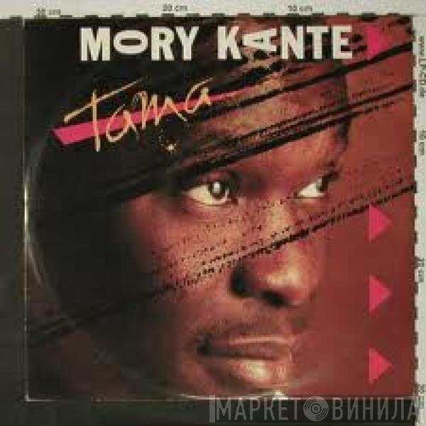  Mory Kanté  - Tama