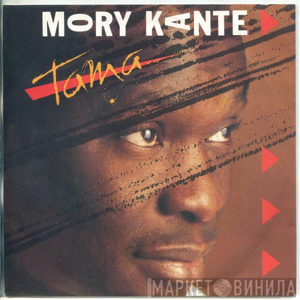  Mory Kanté  - Tama