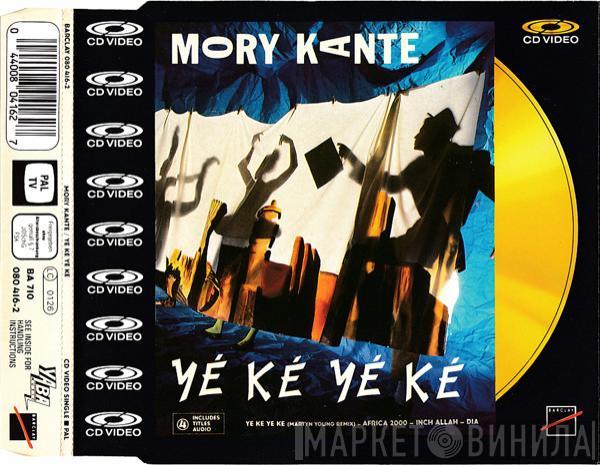  Mory Kanté  - Yé Ké Yé Ké