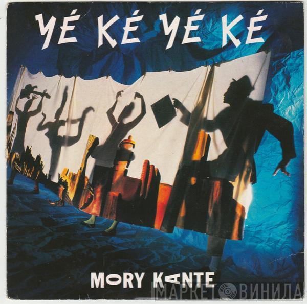  Mory Kanté  - Yé Ké Yé Ké