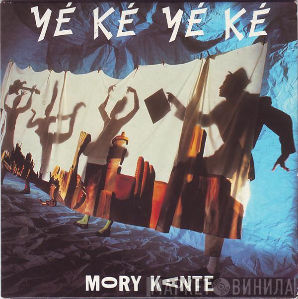  Mory Kanté  - Yé Ké Yé Ké