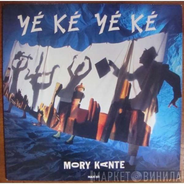  Mory Kanté  - Yé Ké Yé Ké