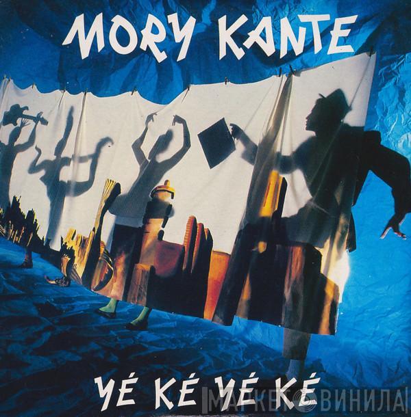  Mory Kanté  - Yé Ké Yé Ké