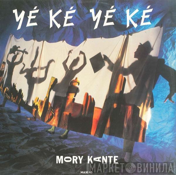  Mory Kanté  - Yé Ké Yé Ké