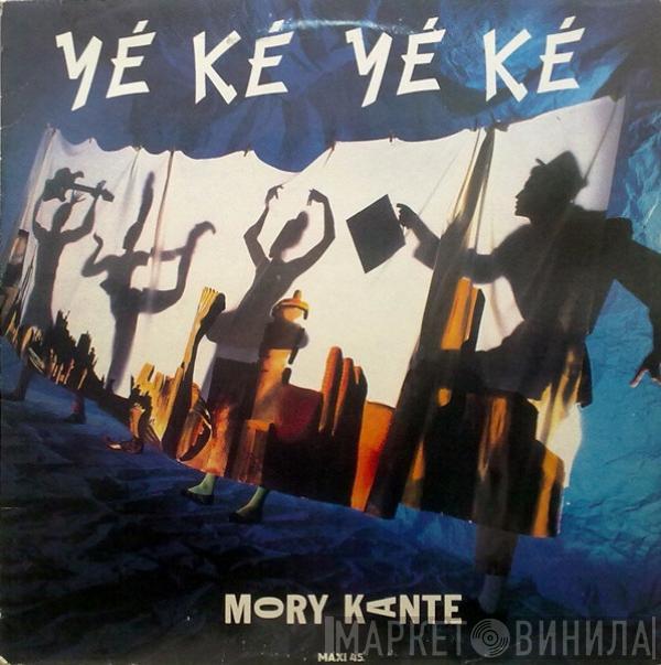  Mory Kanté  - Yé Ké Yé Ké