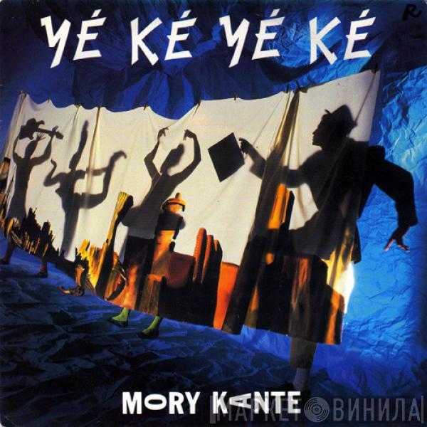  Mory Kanté  - Yé Ké Yé Ké