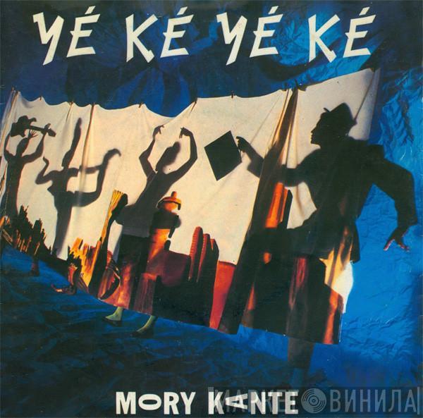  Mory Kanté  - Yé Ké Yé Ké