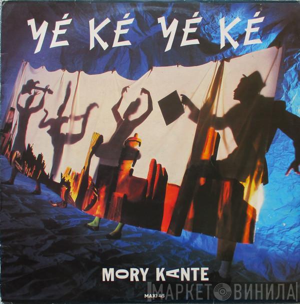  Mory Kanté  - Yé Ké Yé Ké