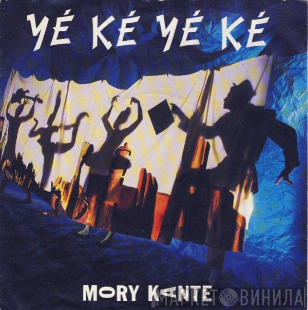  Mory Kanté  - Yé Ké Yé Ké