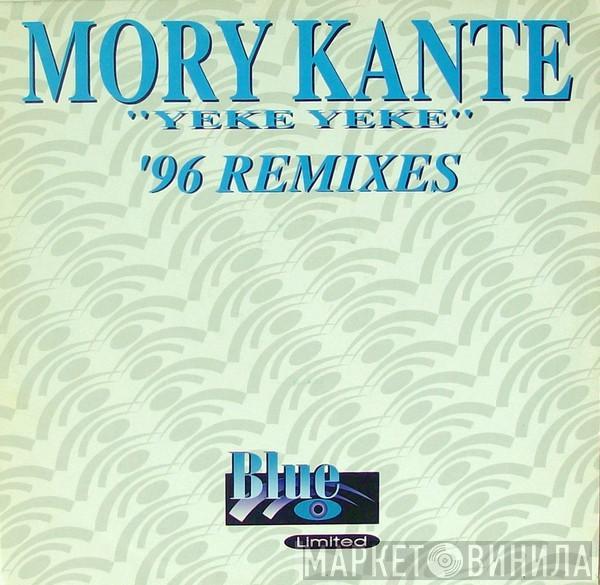 Mory Kanté - Yeke Yeke ('96 Remixes)