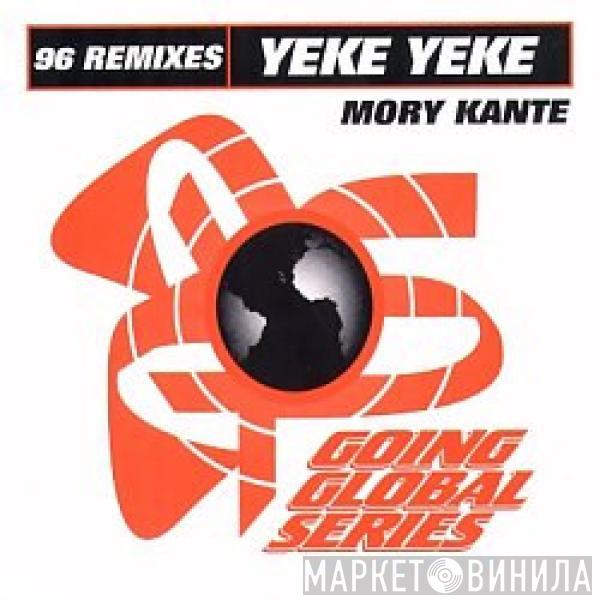  Mory Kanté  - Yeke Yeke ('96 Remixes)