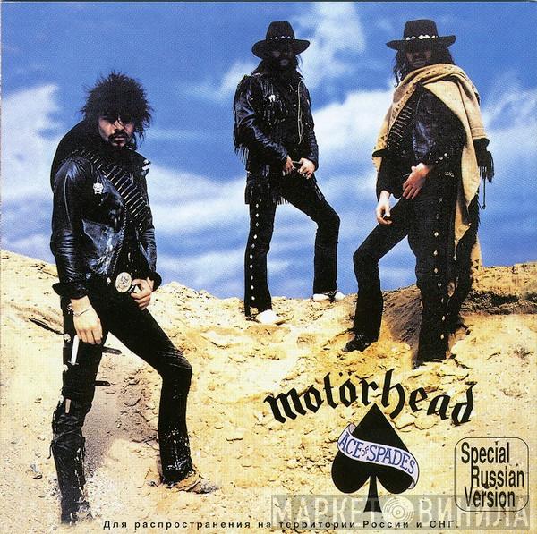  Motörhead  - Ace Of Spades