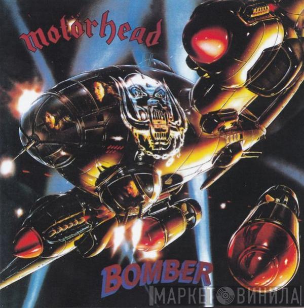  Motörhead  - Bomber