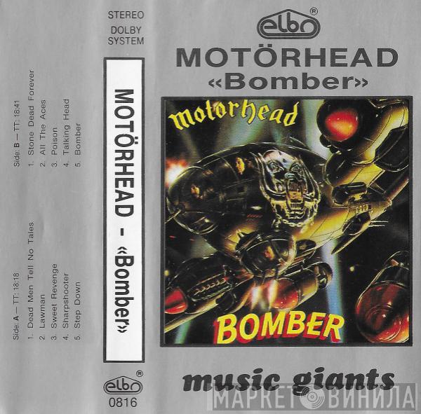  Motörhead  - Bomber