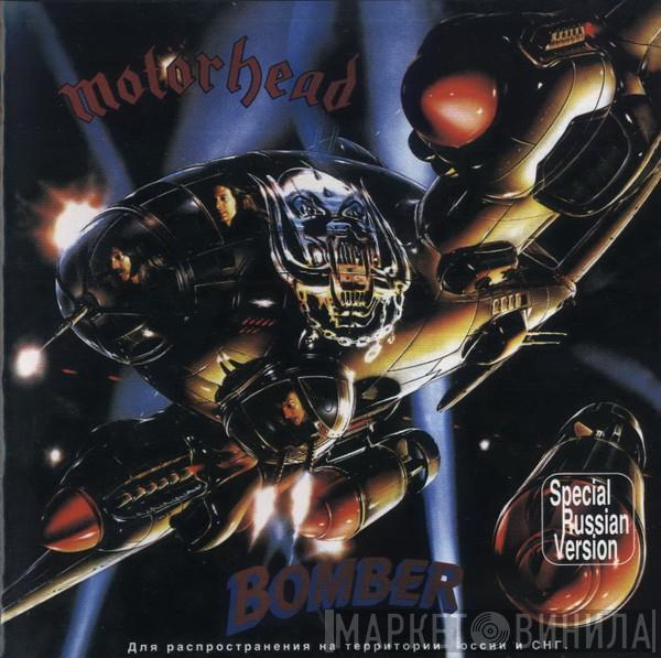  Motörhead  - Bomber