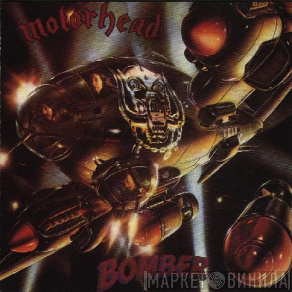  Motörhead  - Bomber