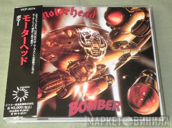  Motörhead  - Bomber