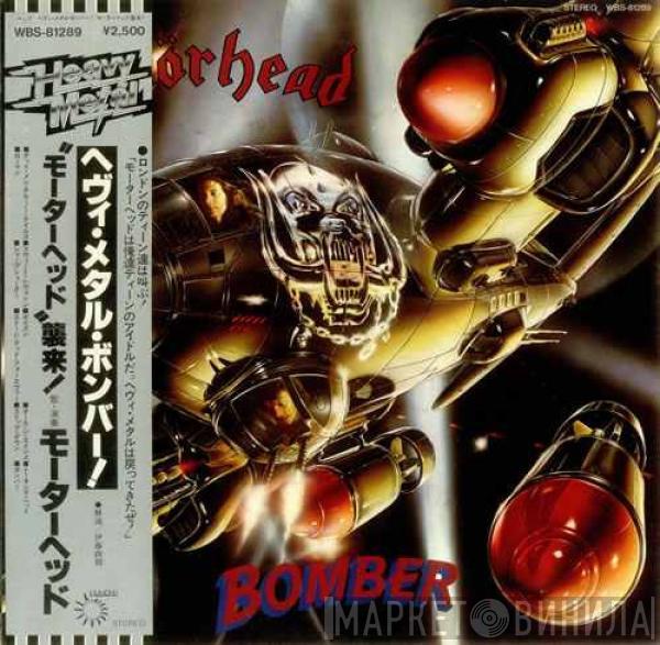  Motörhead  - Bomber