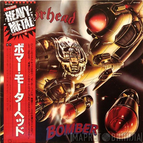  Motörhead  - Bomber