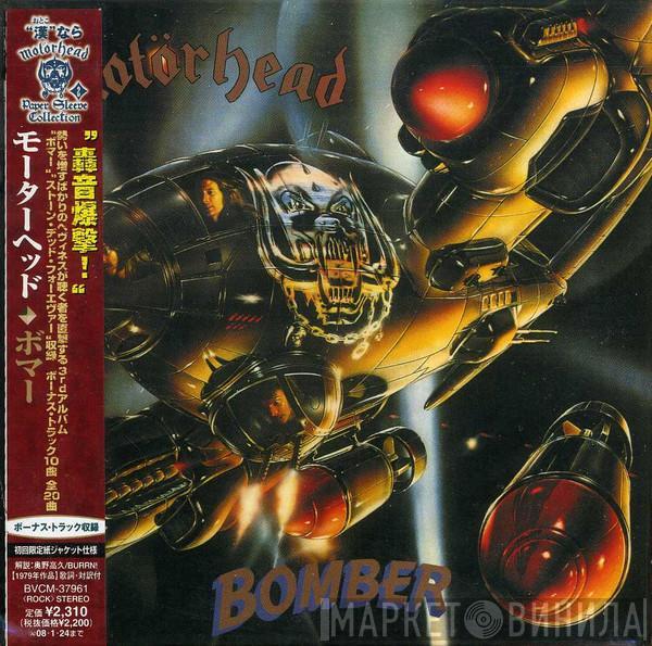  Motörhead  - Bomber