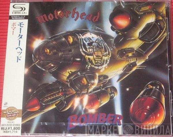  Motörhead  - Bomber
