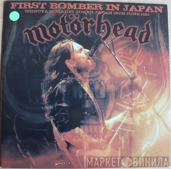  Motörhead  - First Bomber In Japan