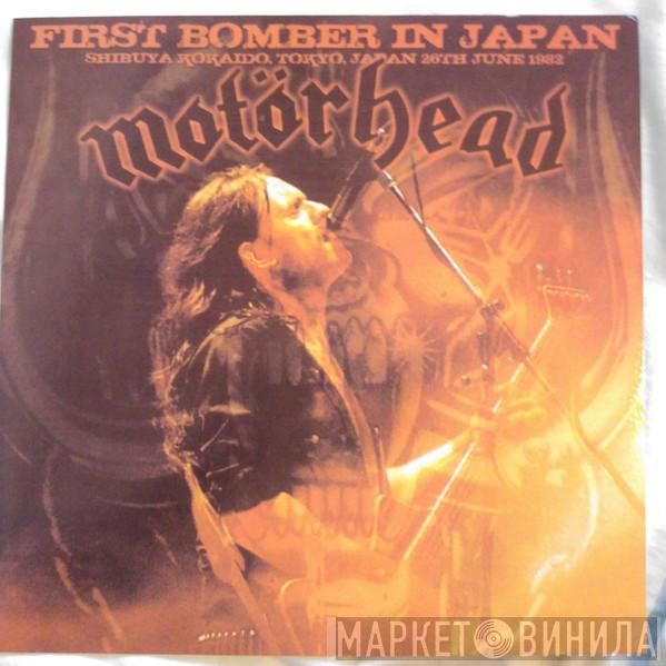  Motörhead  - First Bomber In Japan