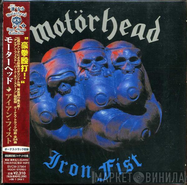  Motörhead  - Iron Fist