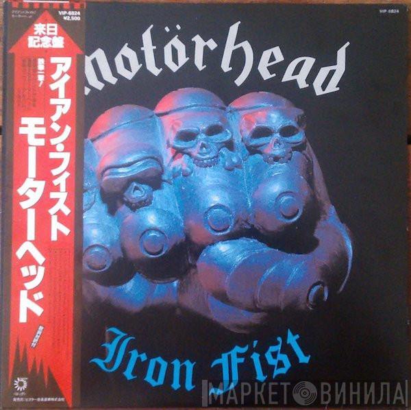  Motörhead  - Iron Fist