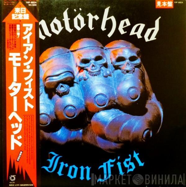  Motörhead  - Iron Fist