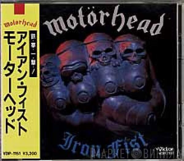  Motörhead  - Iron Fist