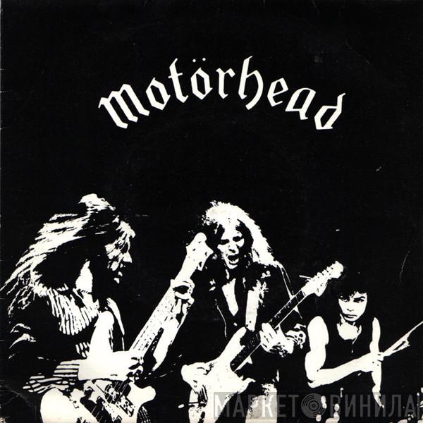 Motörhead - Motörhead