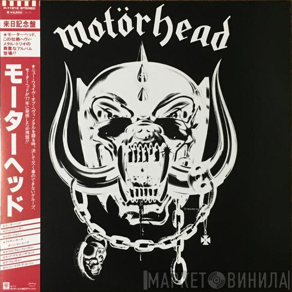  Motörhead  - Motörhead