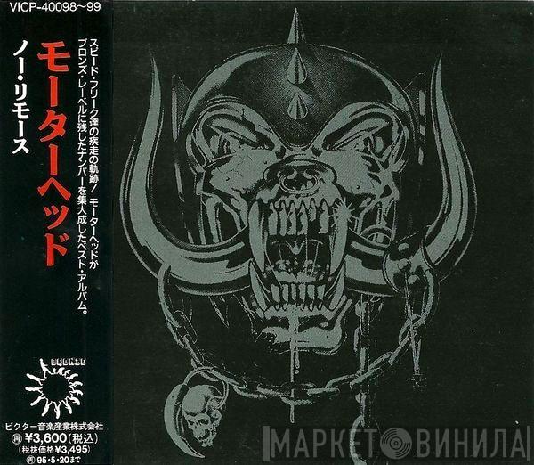  Motörhead  - No Remorse